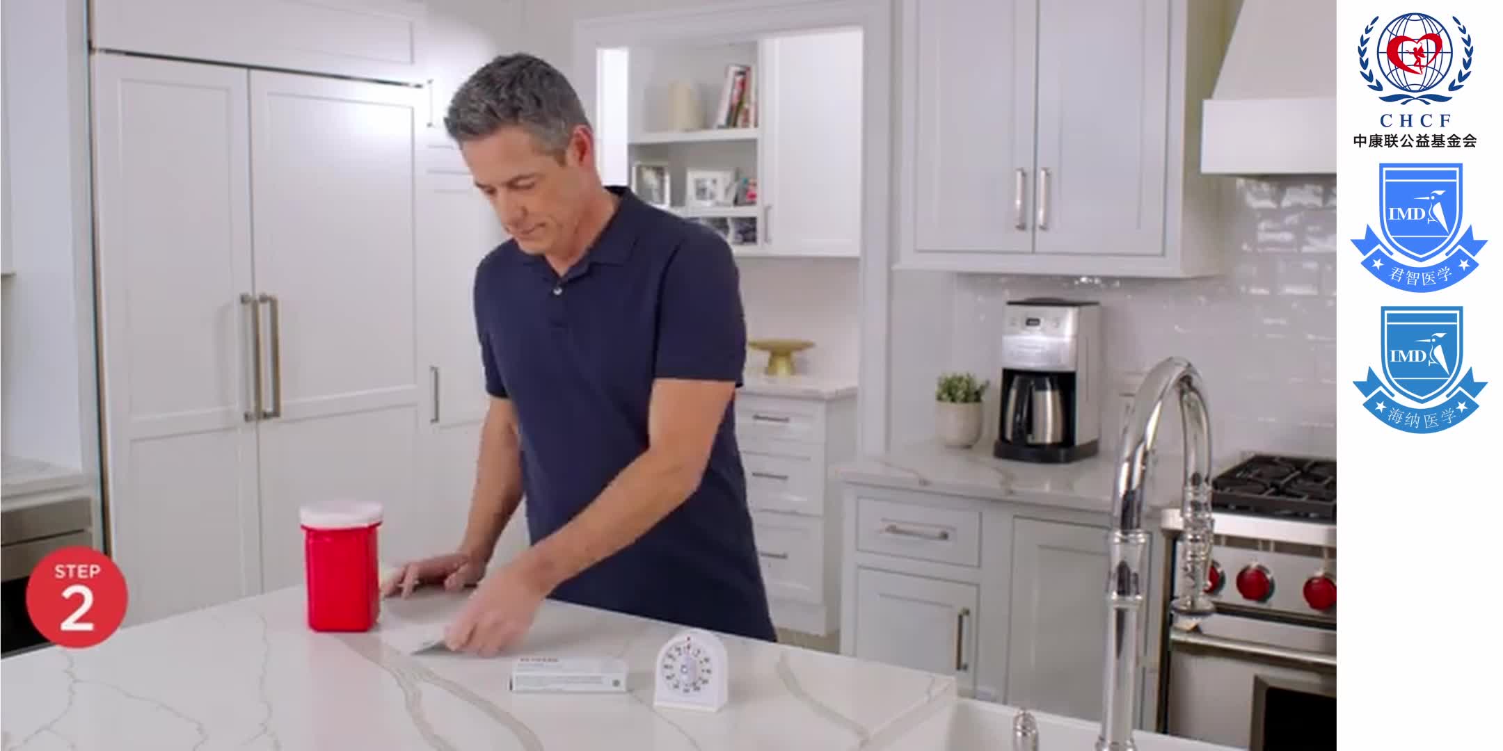 BESREMi\u00AE (ropeginterferon alfa-2b-njft) Instructions for Use 1-2