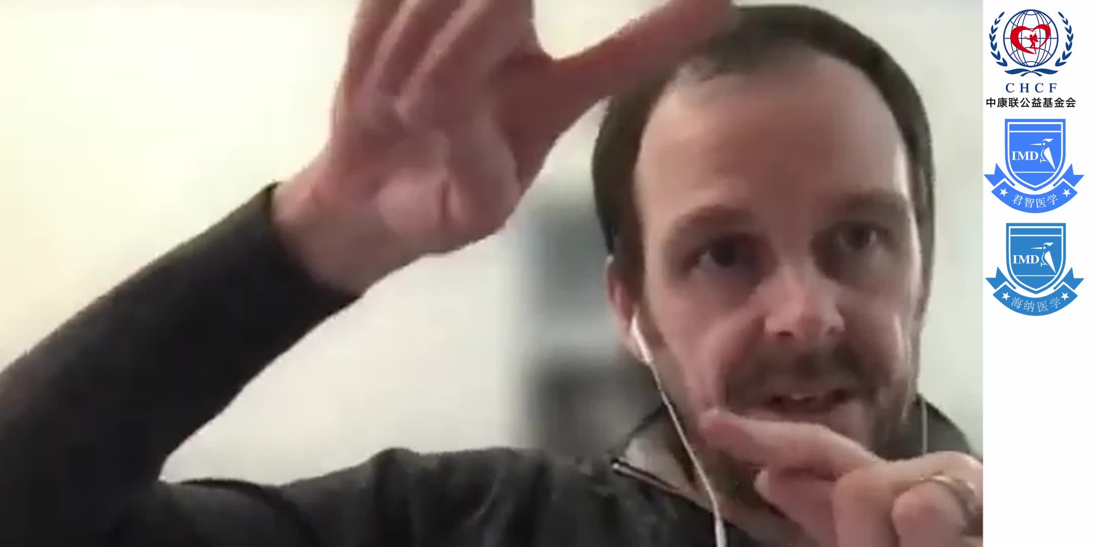 Structures of the interleukin 11 signalling complex 1-20