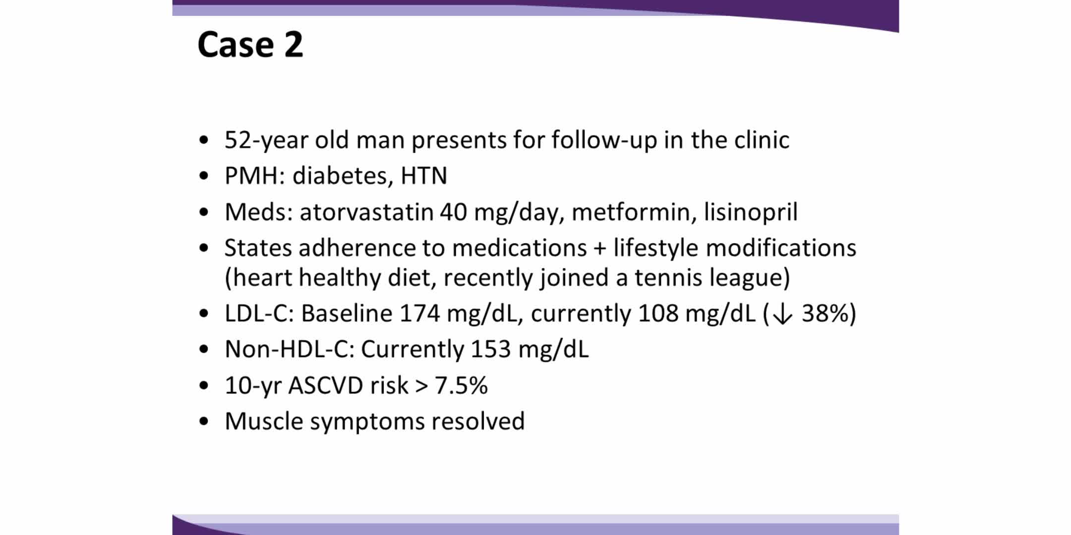 血脂管理药物选择与决策路径探讨