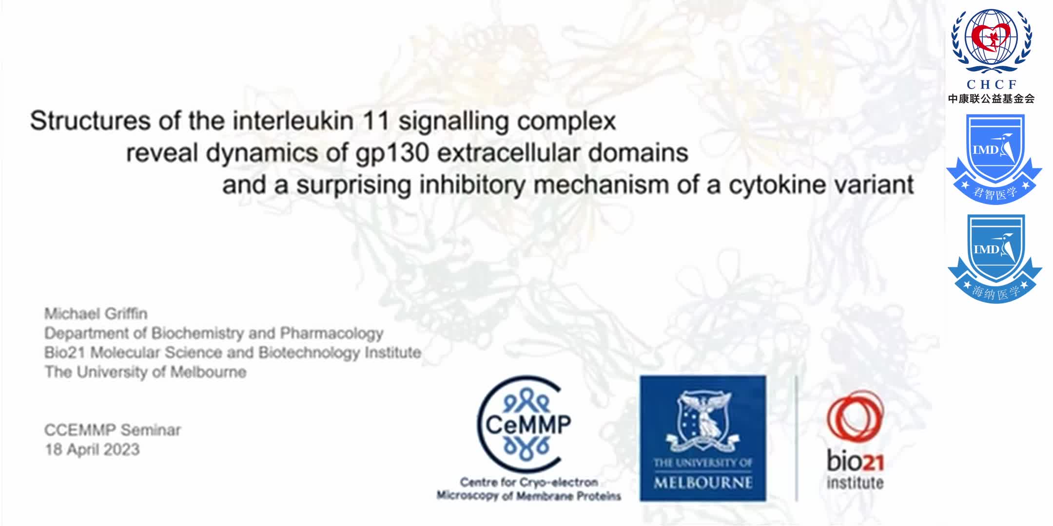 Structures of the interleukin 11 signalling complex 1-1