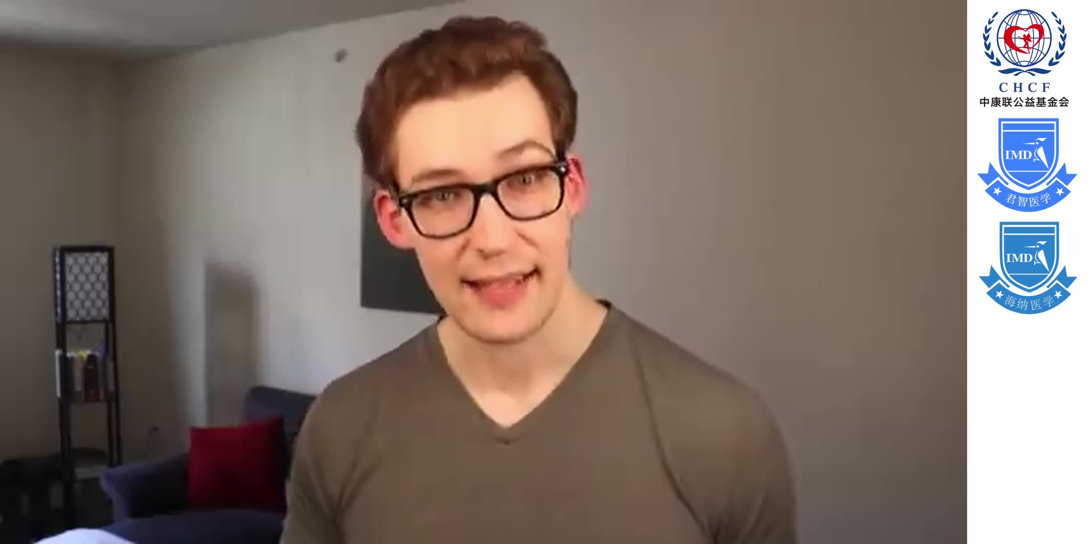 Niacin (Vitamin B3) Flushing Away Heart Disease. [4 Studies] 1-4