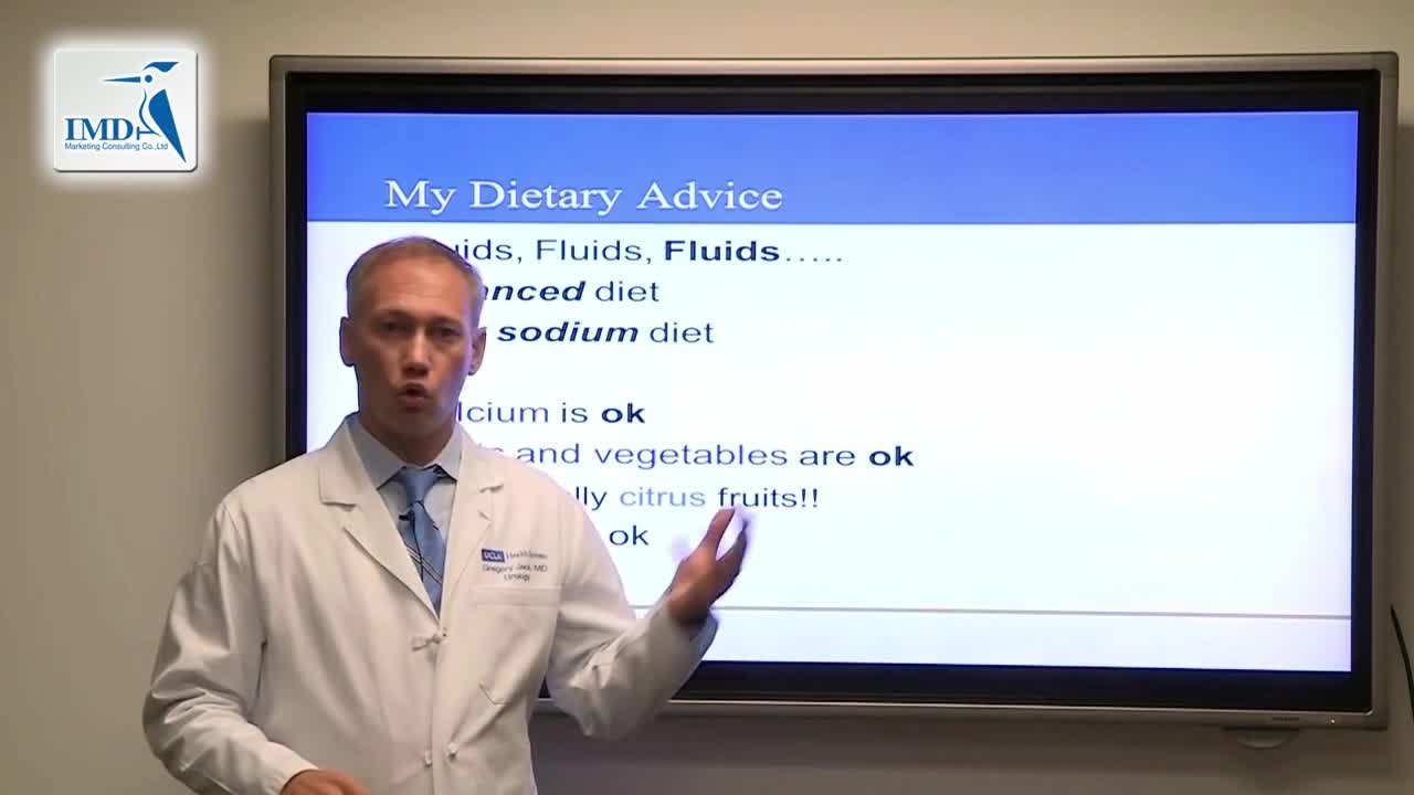 治疗肾结石的最新进步和发展（7）