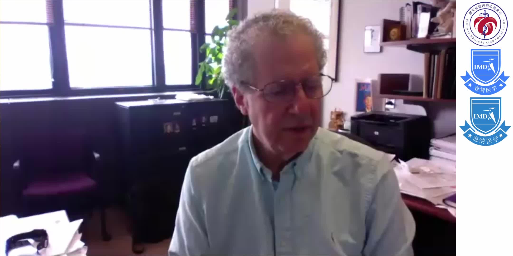 discusses the biological properties of regulatory T cells (Tregs) that are well suited for regaining immune homeostasis 21