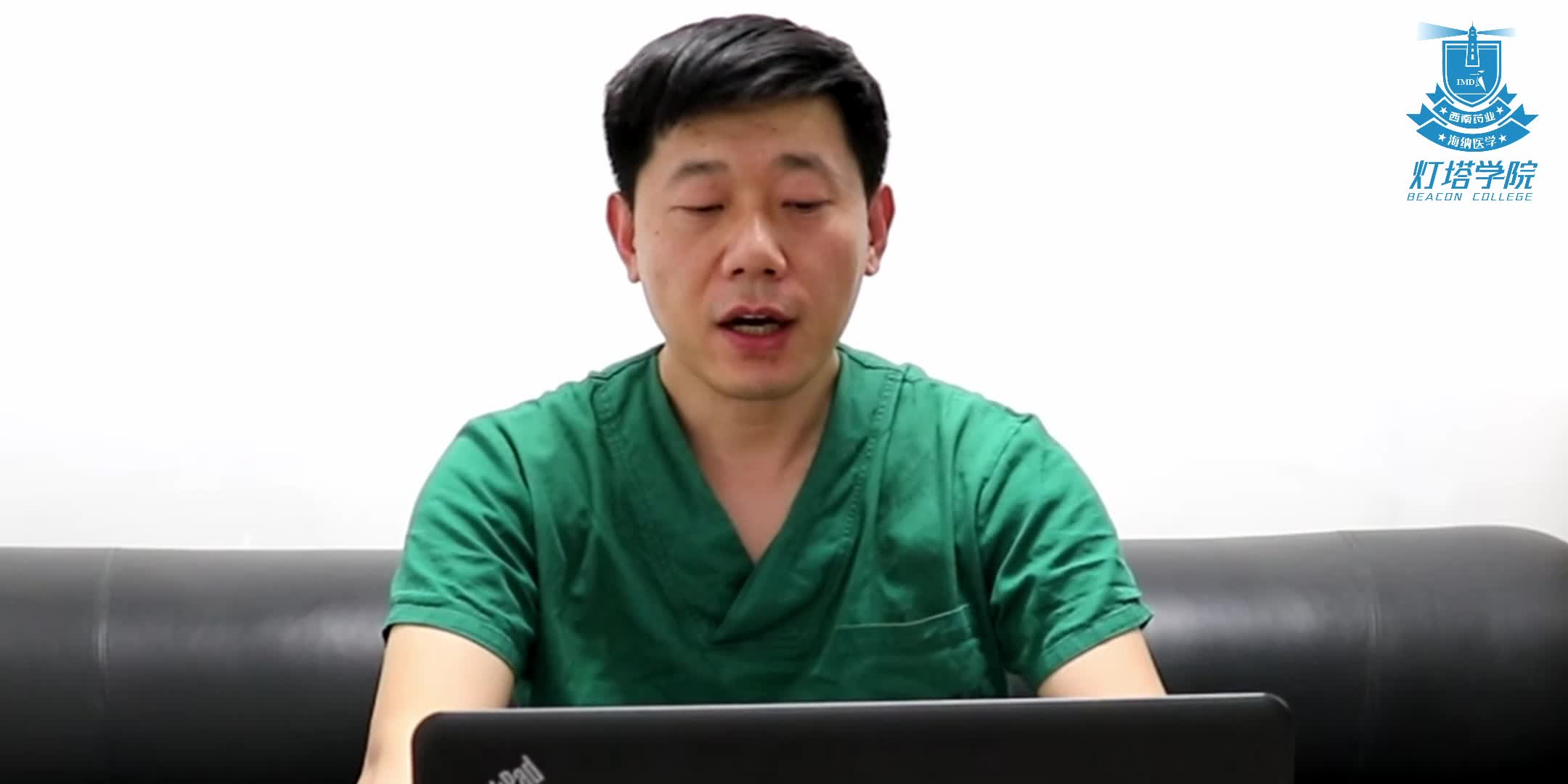 肝癌的分类、筛查和治疗