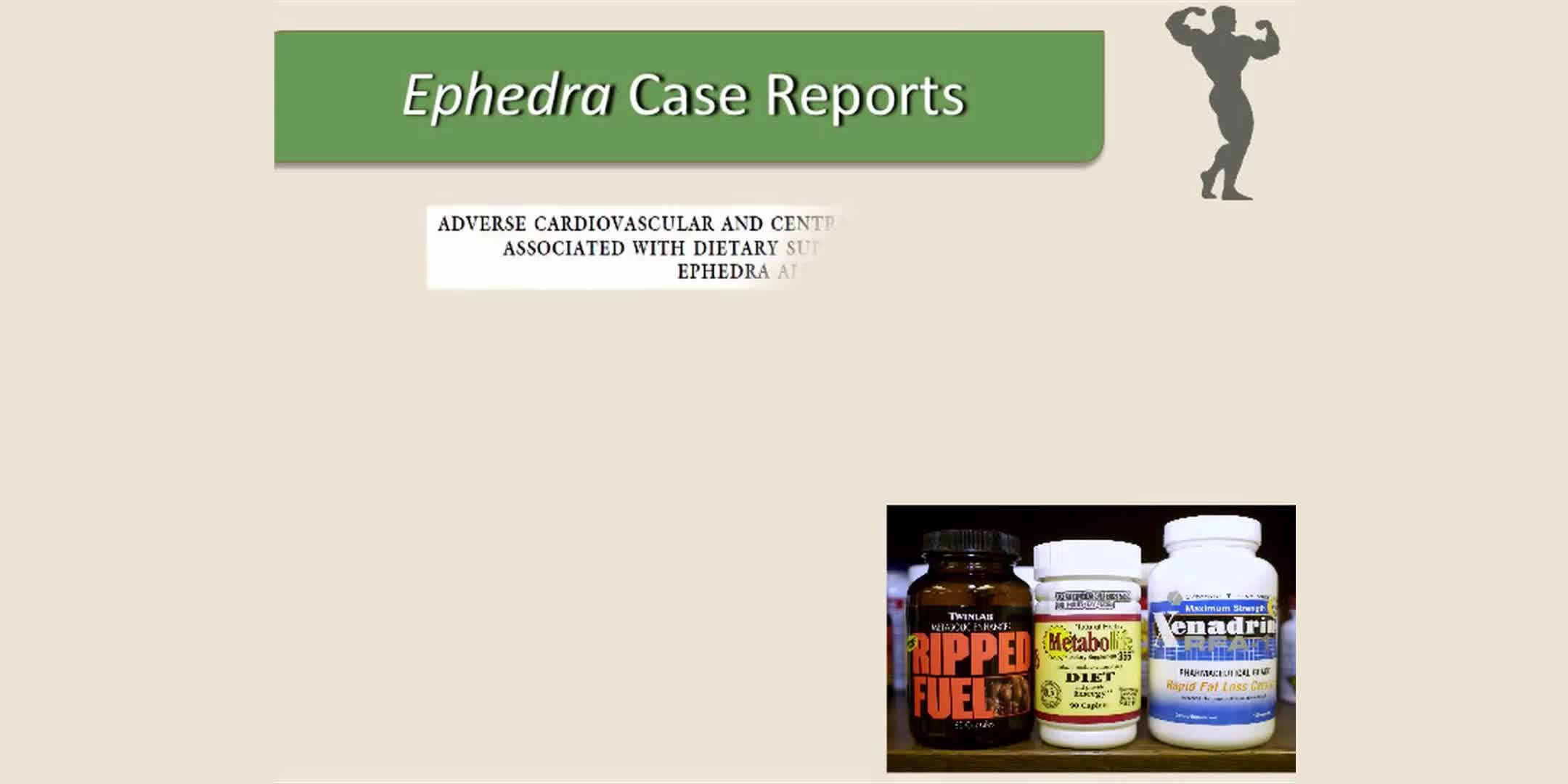 草药麻黄补充剂的药物相互作用与风险