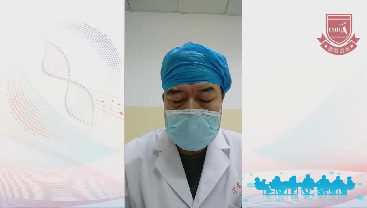 任宁波-贲门癌手术视频