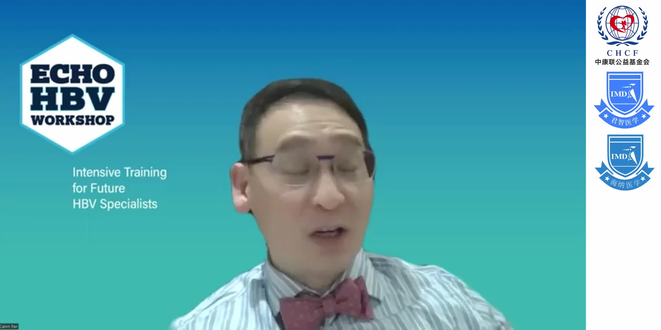 ECHO HBV China Module 1-5