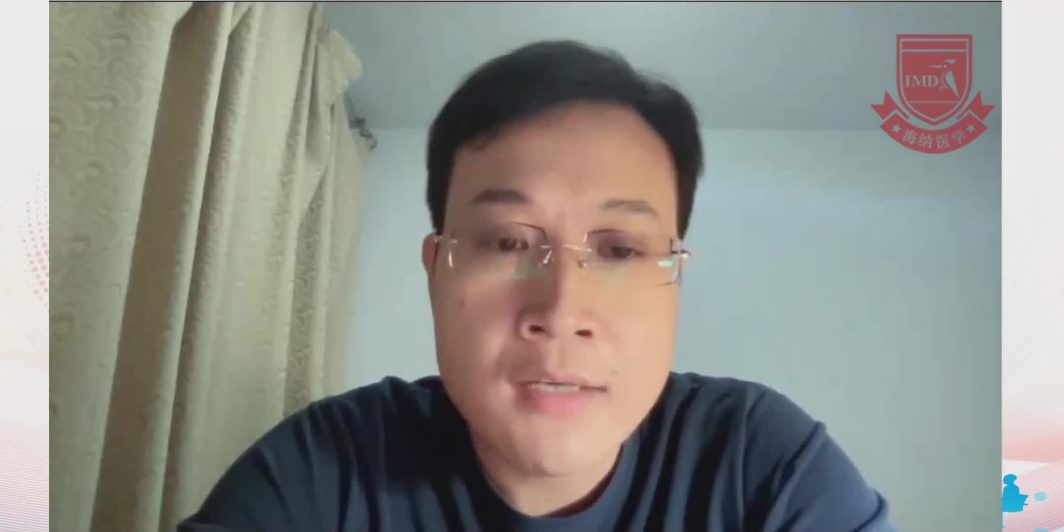 郭斌-肺鳞癌二线用药选择以及肺癌术后靶向药物选择