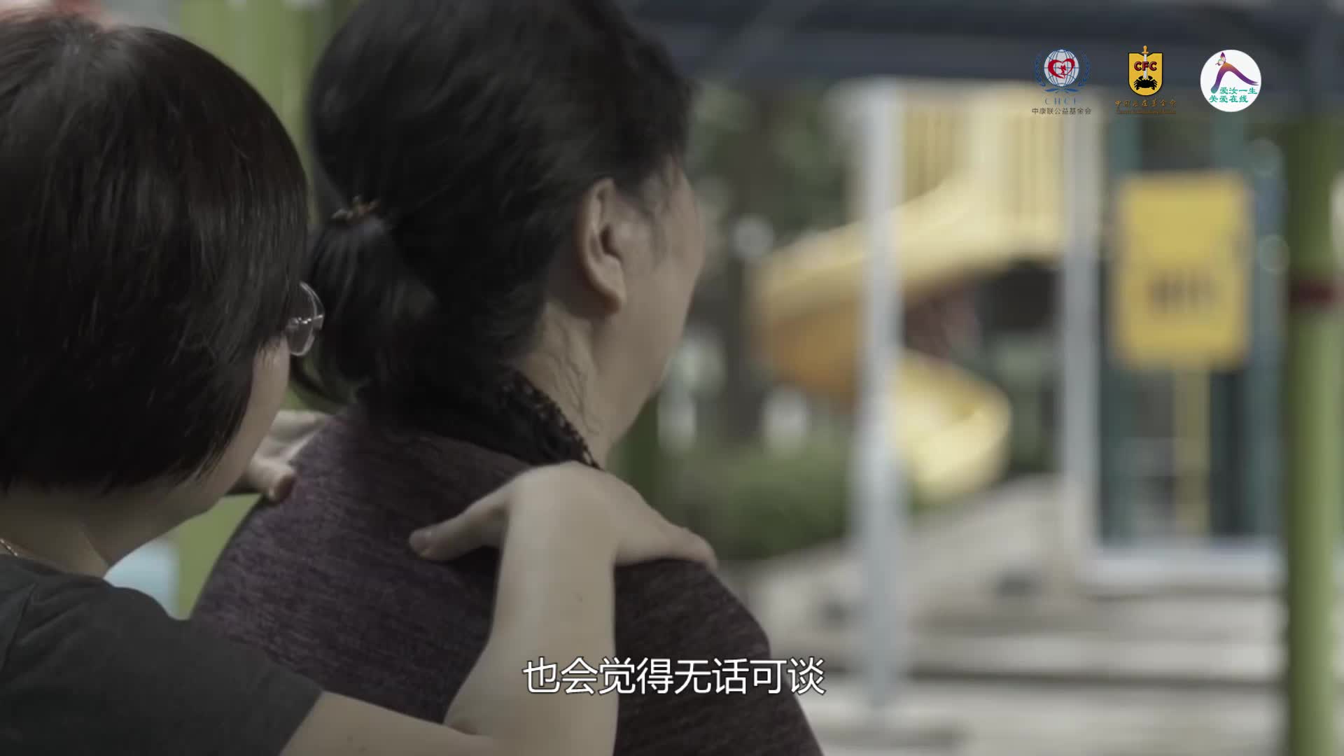 得了乳腺癌应该怎么办--张大宁