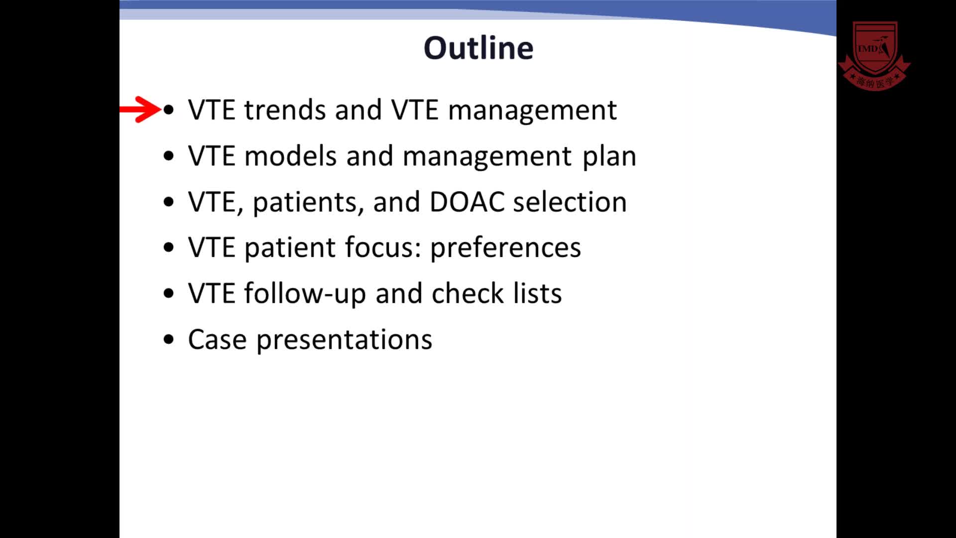 静脉血栓栓塞的临床病例研究_直接口服抗凝剂治疗和继发性预防2