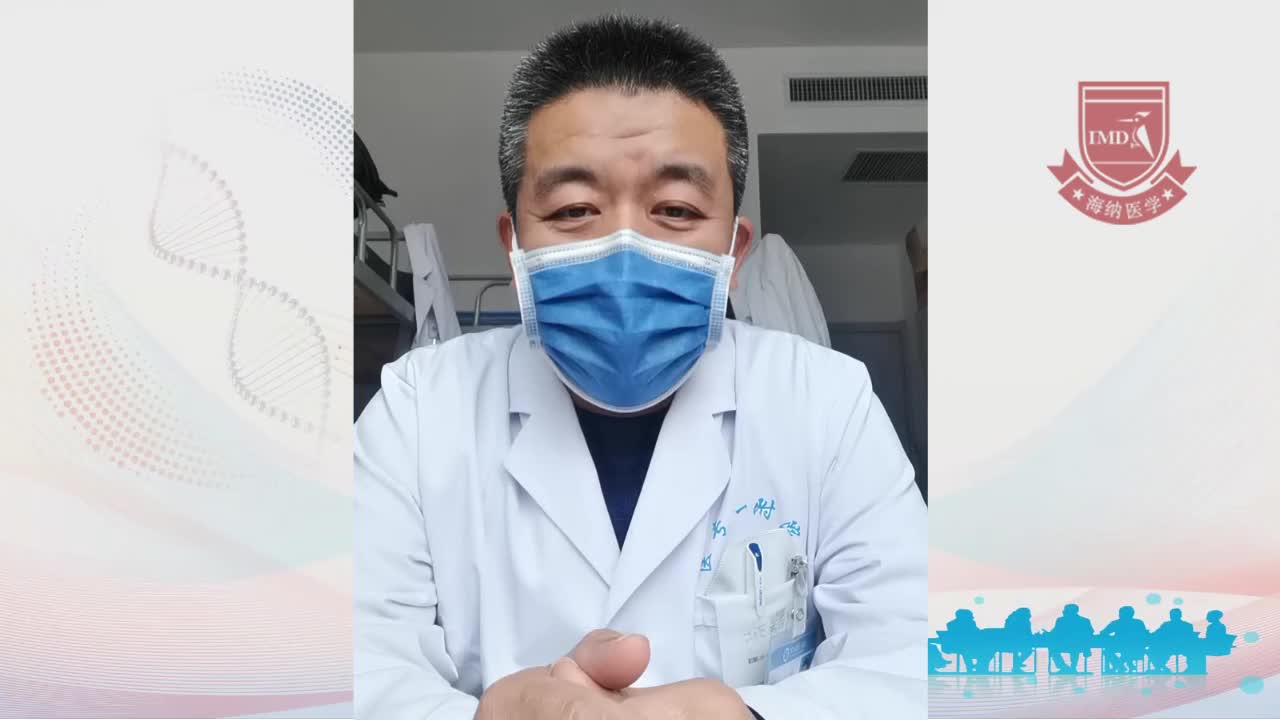 李反念-肺癌的靶向治疗