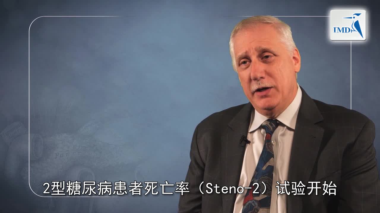 消化二型糖尿病的新数据：改善心血管风险（1） (1)