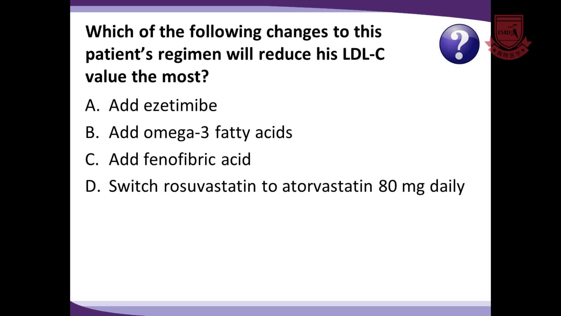 专家咨询-非他汀类药物治疗高胆固醇血症患者的临床案例研究2