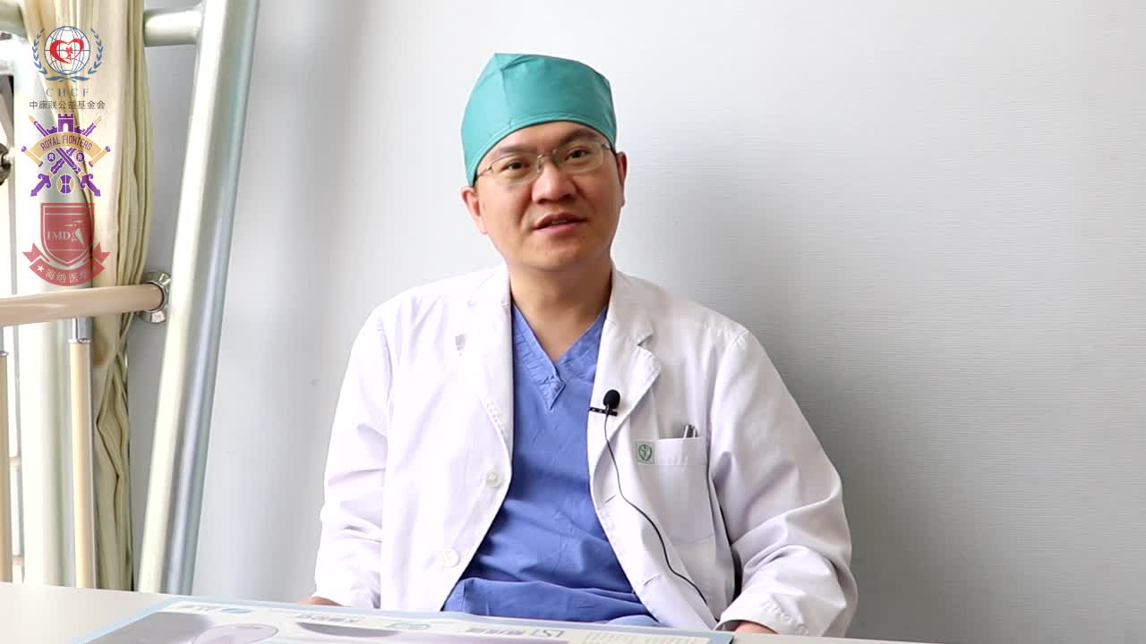 健康教育前言总结