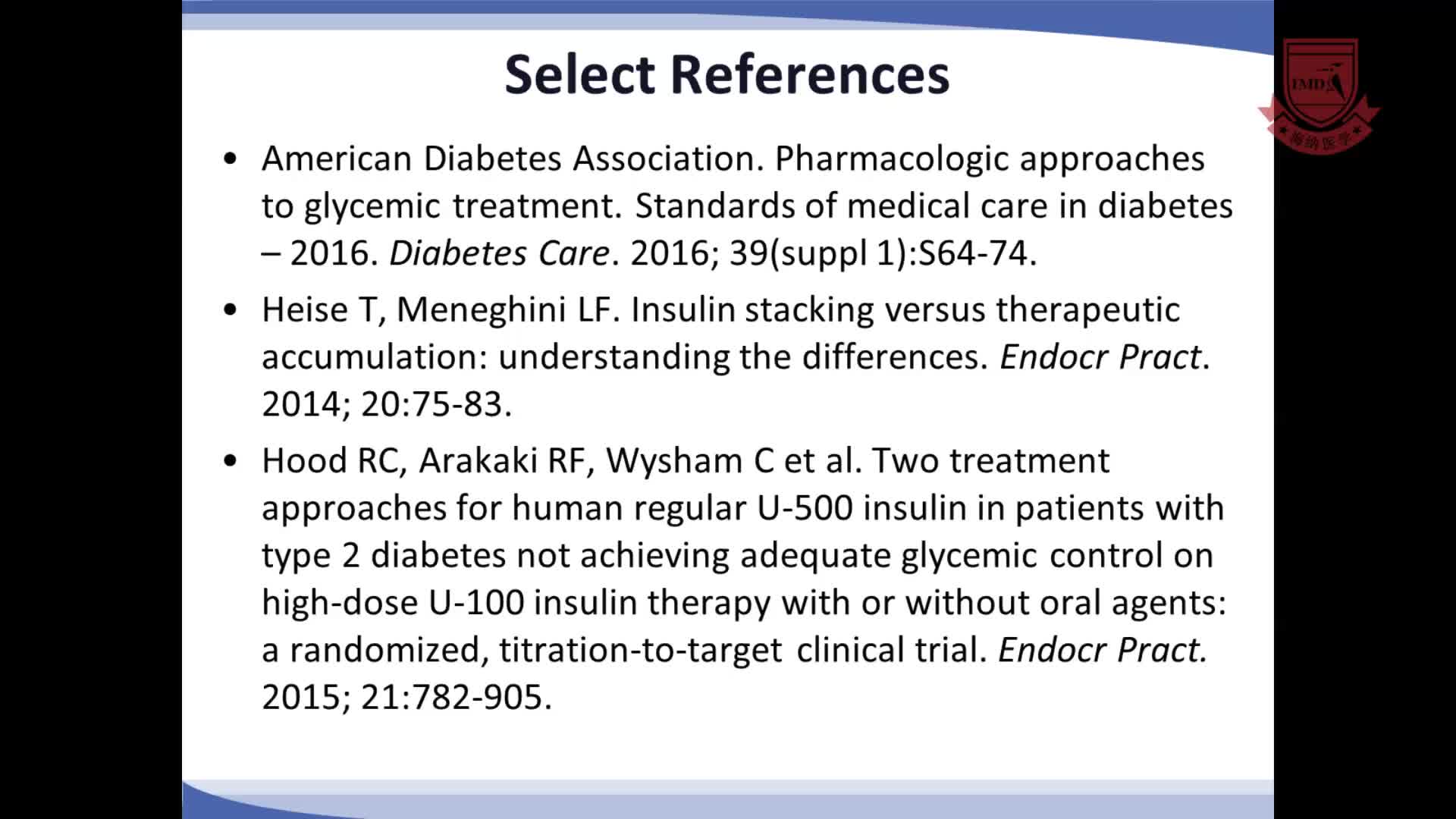 专家咨询：基础知识之外的2型糖尿病的胰岛素和其他降糖治疗7