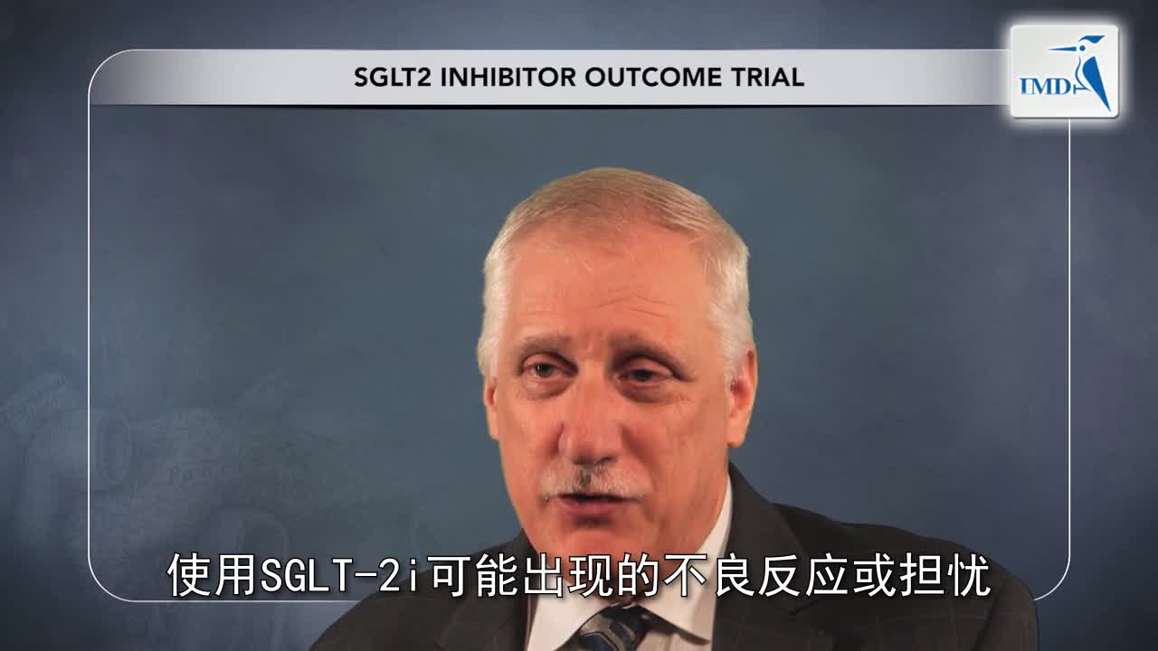 《心血管科》2018年第24讲（总第98讲）改善心血管风险（4）