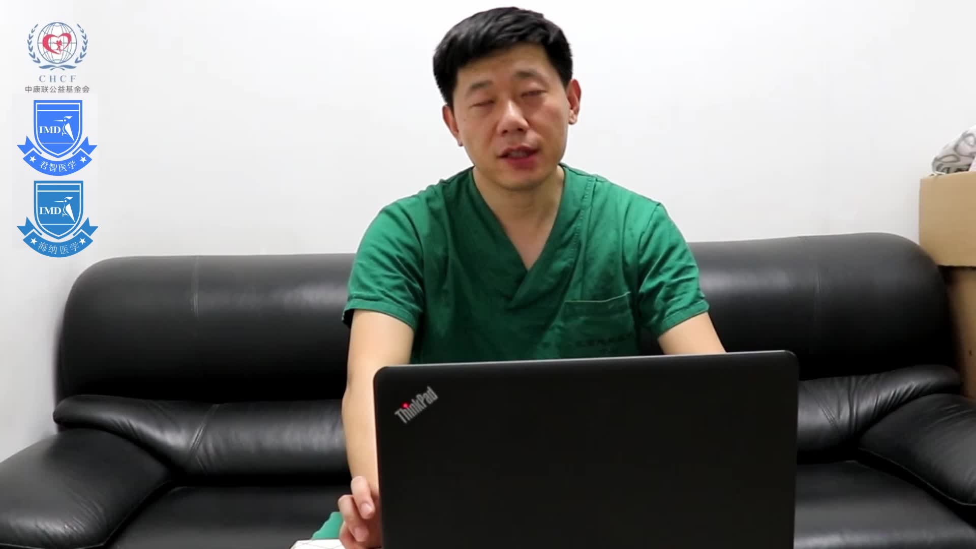 李威-肝癌发病的危险因素2