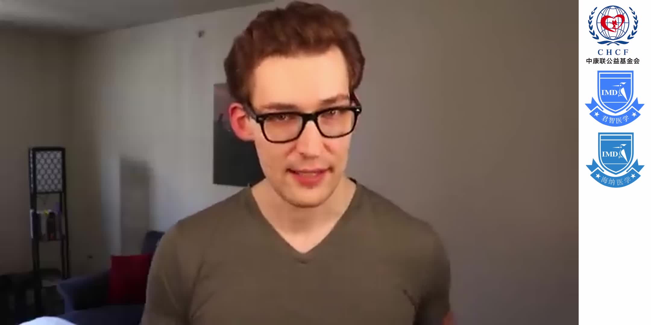 Niacin (Vitamin B3) Flushing Away Heart Disease. [4 Studies] 1-1