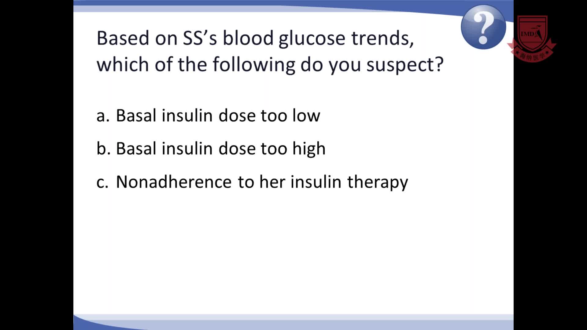 专家咨询：基础知识之外的2型糖尿病的胰岛素和其他降糖治疗2