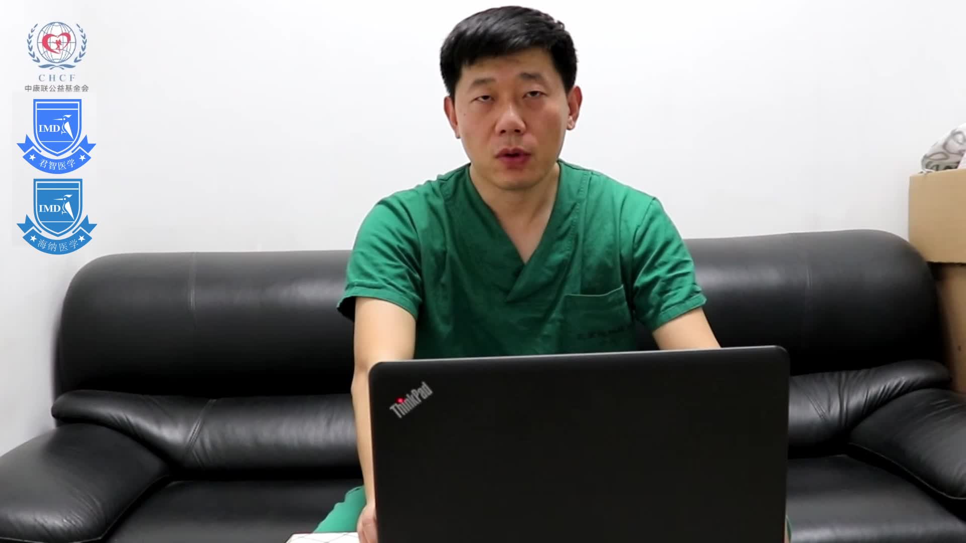 李威-肝癌的预防1