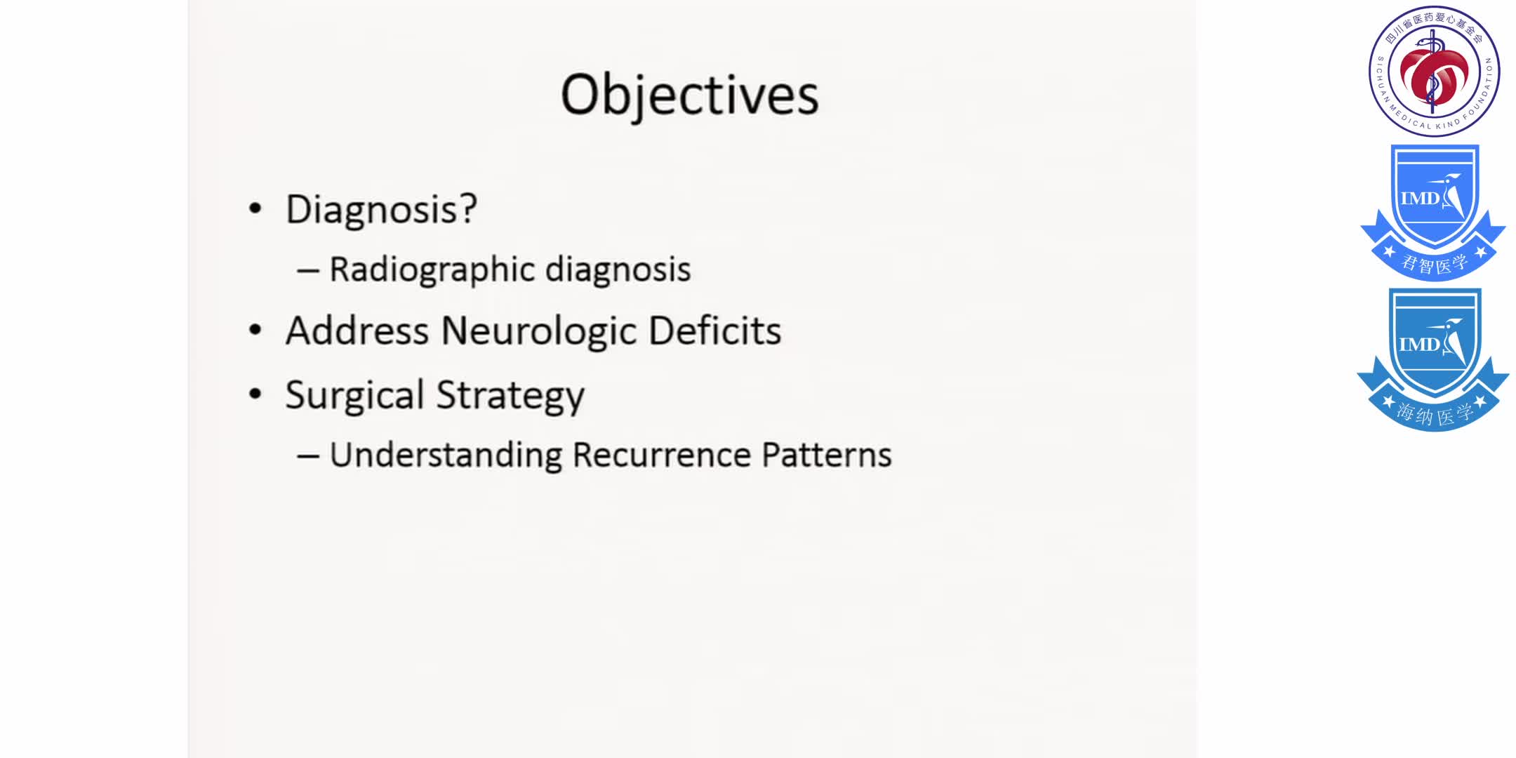 Initial Treatment, Including Scenarios Requiring Urgent and Multi-disciplinary Management for Primary Brain Tumors 8