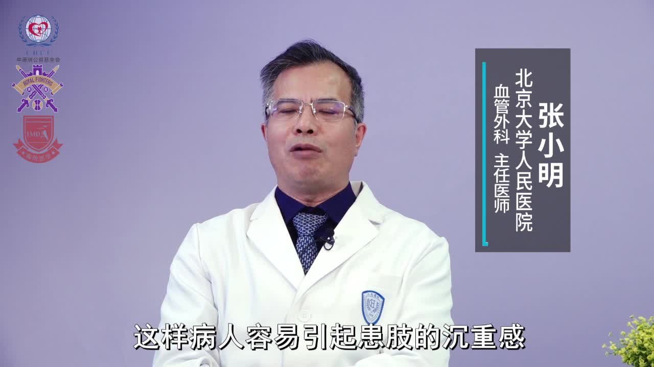 动脉曲张有什么症状？