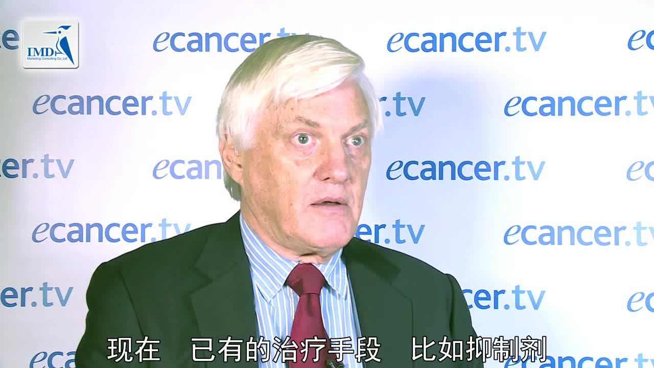 09 皮肤癌治疗手段综述