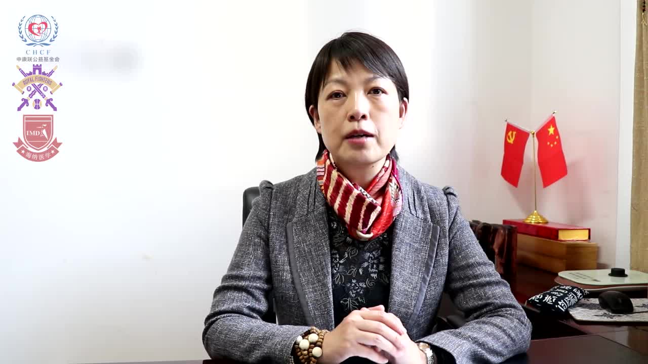 老年人的皮肤保养注意事项