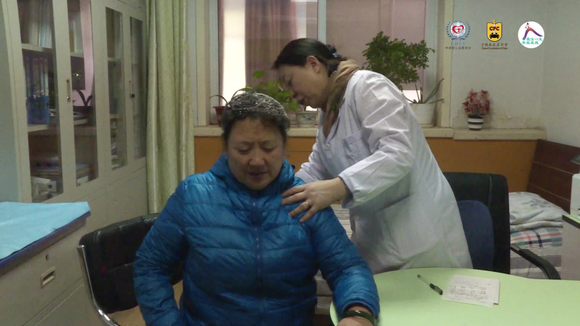 江苏省人民医院的乳腺癌服务体系--刘云