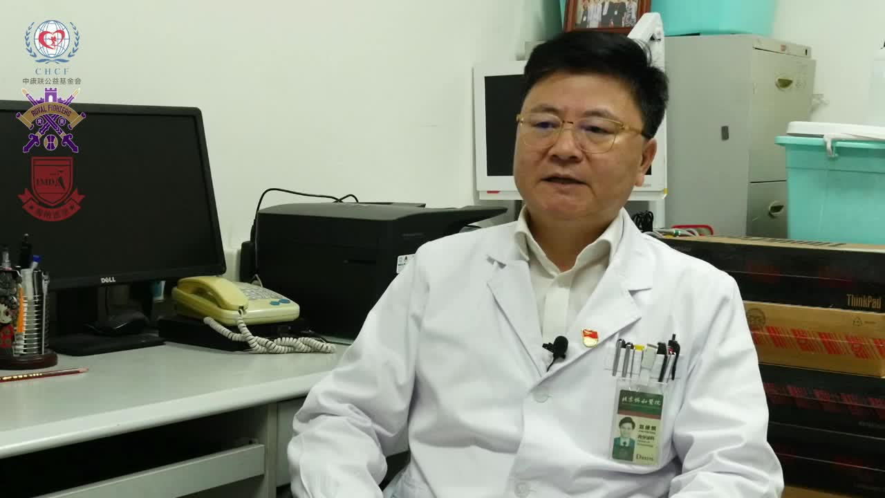 赵维钢-糖尿病的分类4