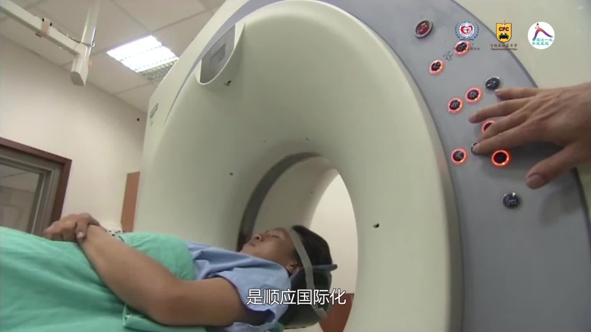 江苏省人民医院的乳腺癌诊治体系--王水