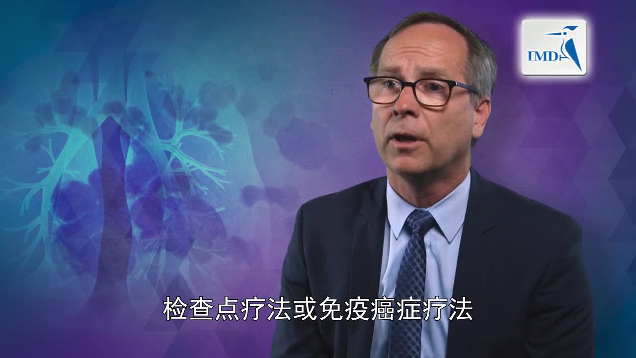 对特定非小细胞肺癌（NSCLC）患者采用免疫疗法，不进行化疗