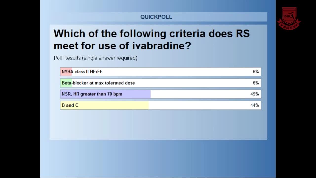 治疗慢性心力衰竭的新策略-临床病例研究研讨会9