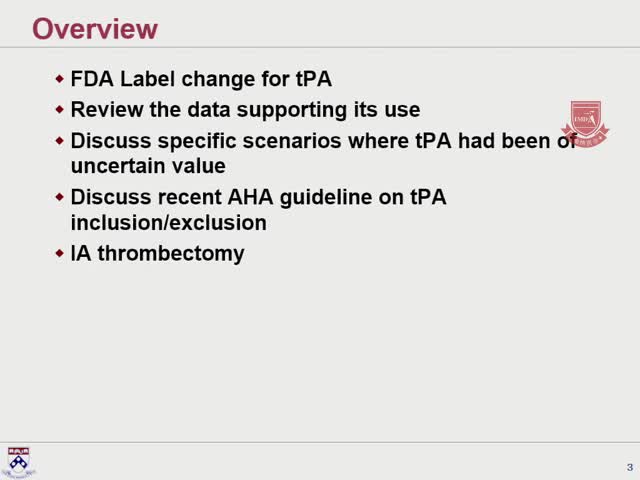 急性卒中的争议1