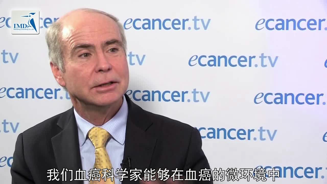 血癌治疗方案的进步