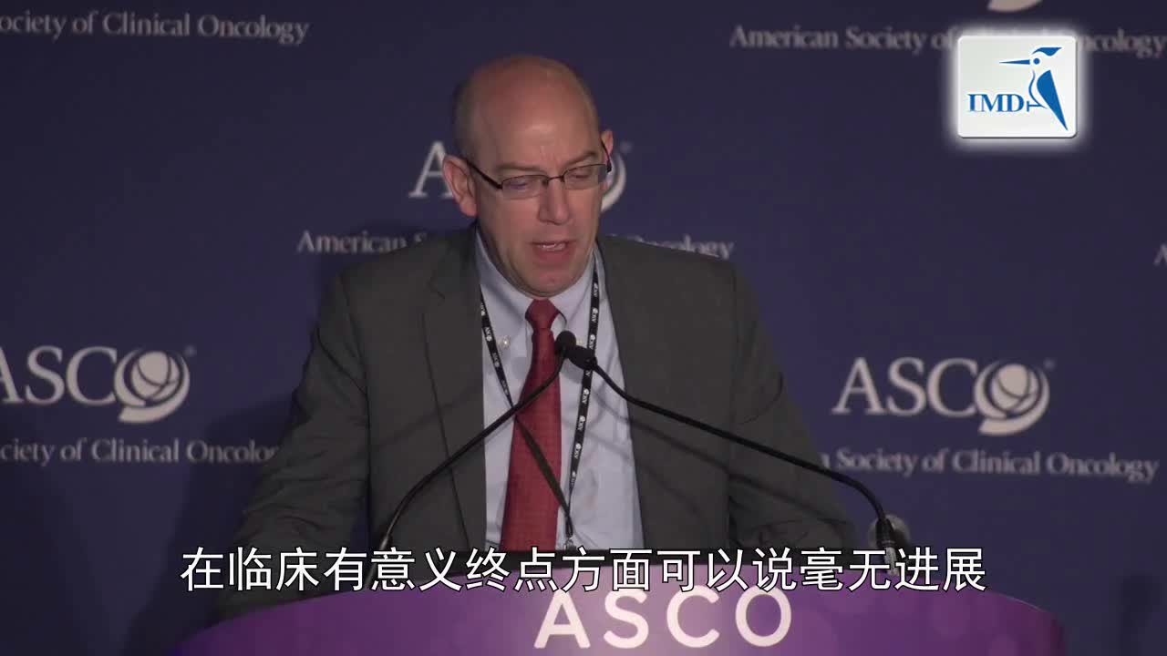 抗体-药物偶联物在小细胞肺癌治疗中显示早期希望