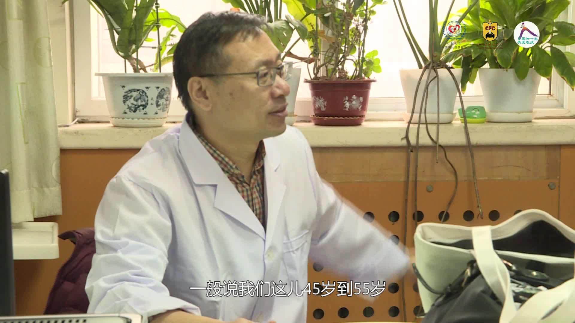 乳腺癌的早期发现早诊断--毕晓峰