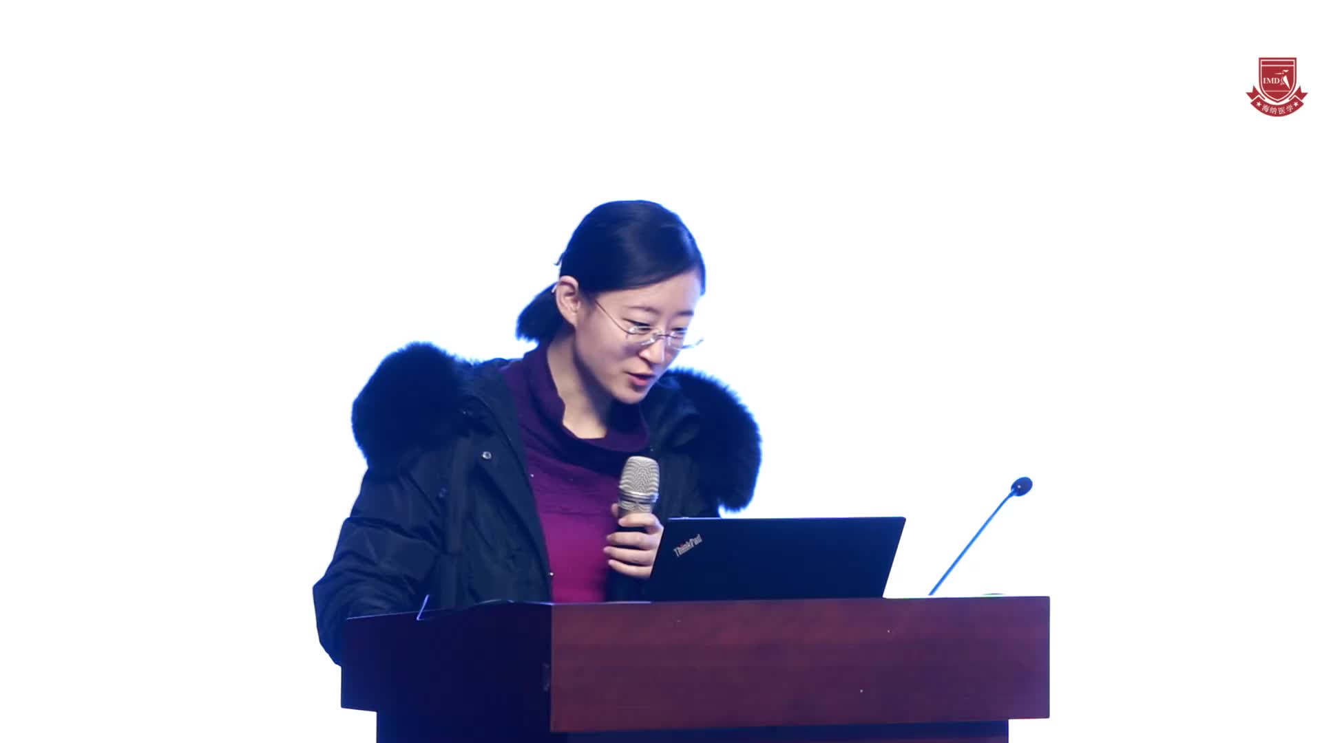 大查房CPC讨论病例