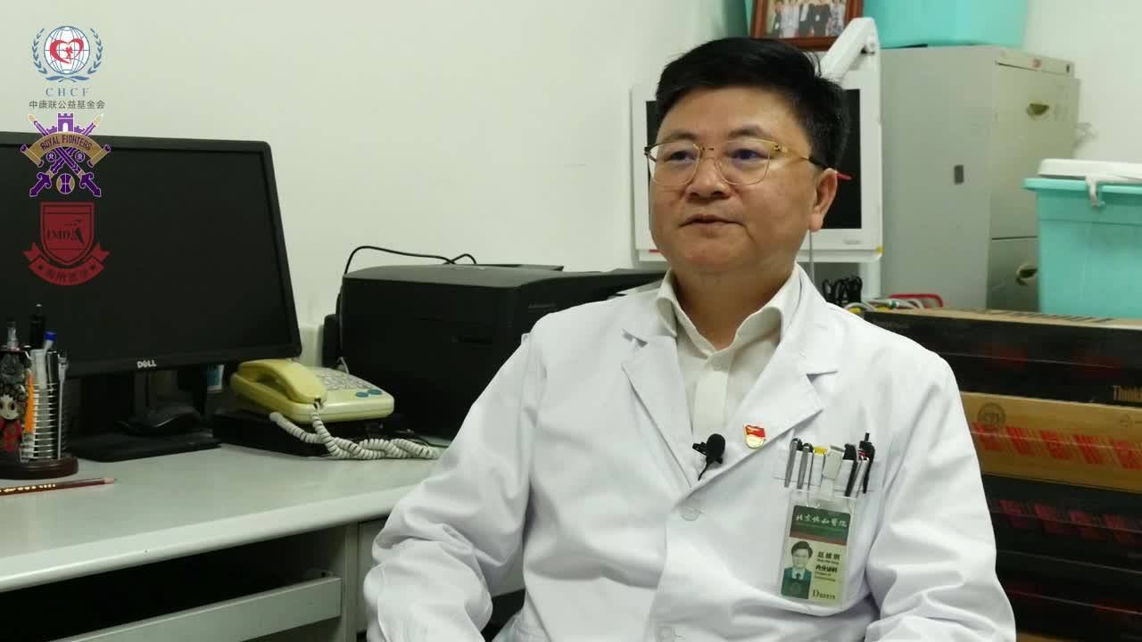 赵维钢-糖尿病的分类2