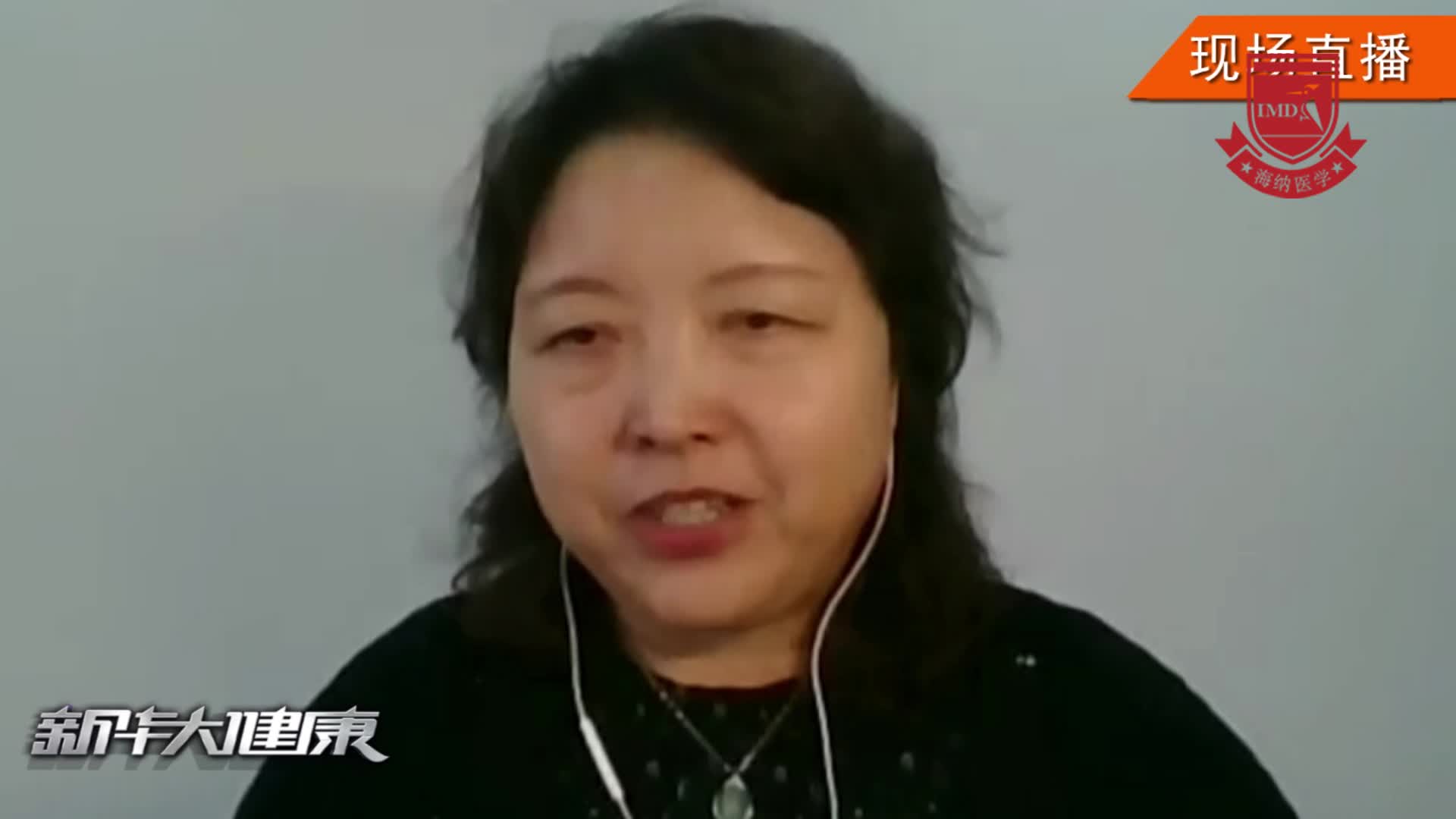 提问讨论 家长情绪会影响宝宝吗？在入手术室之前家长应该怎么跟宝宝进行沟通？--左云霞