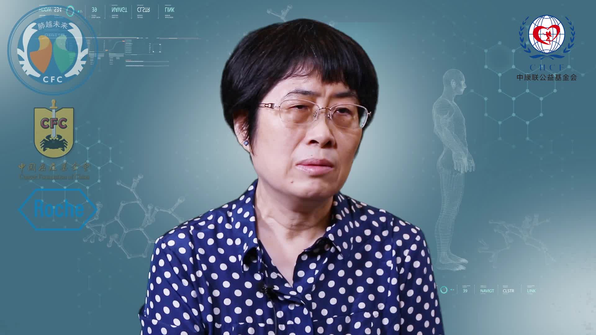 各种影像学技术在肺癌诊疗中的作用评价-吴宁