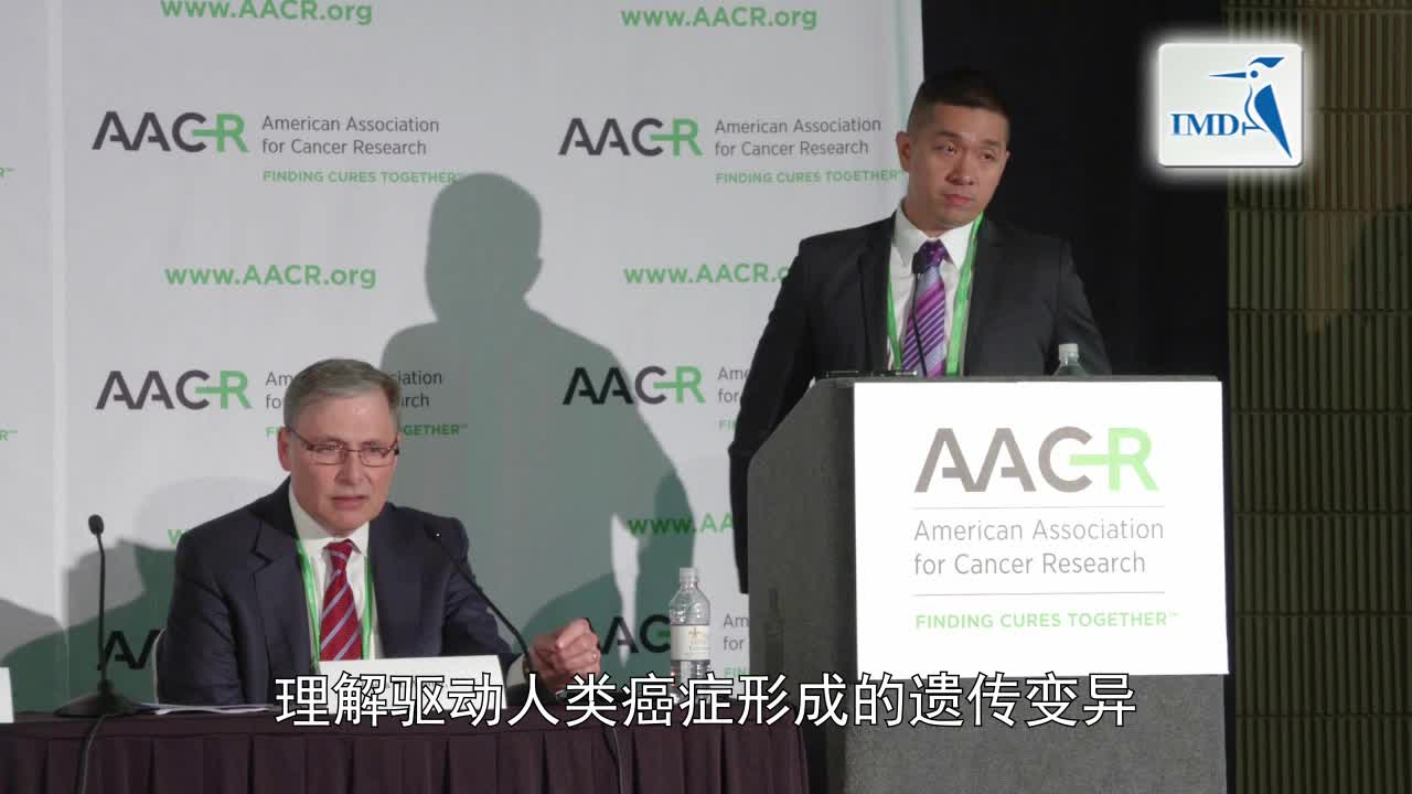 在研新药Entrectinib在实体瘤患者中展现希望（4）