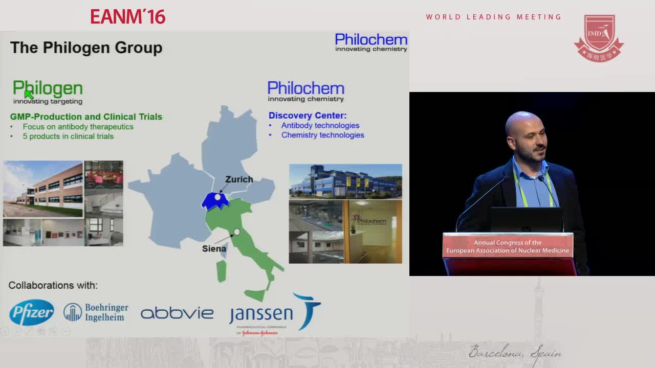 良好生产规范 (GMP) - 抗体和抗体偶联物的生产1