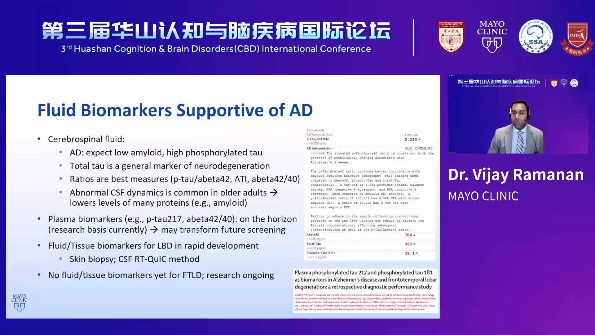 DR. Vijay Ramanan MAYO CLINIC 3