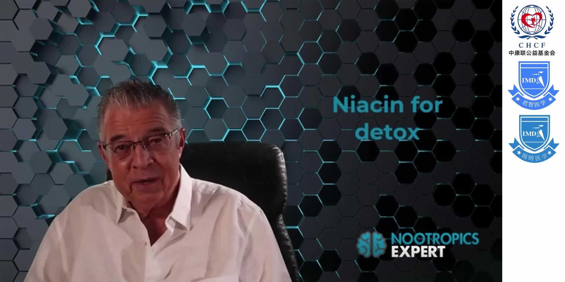 The Vitamin B3 (NIACIN) Secrets You Need To Know 1-8