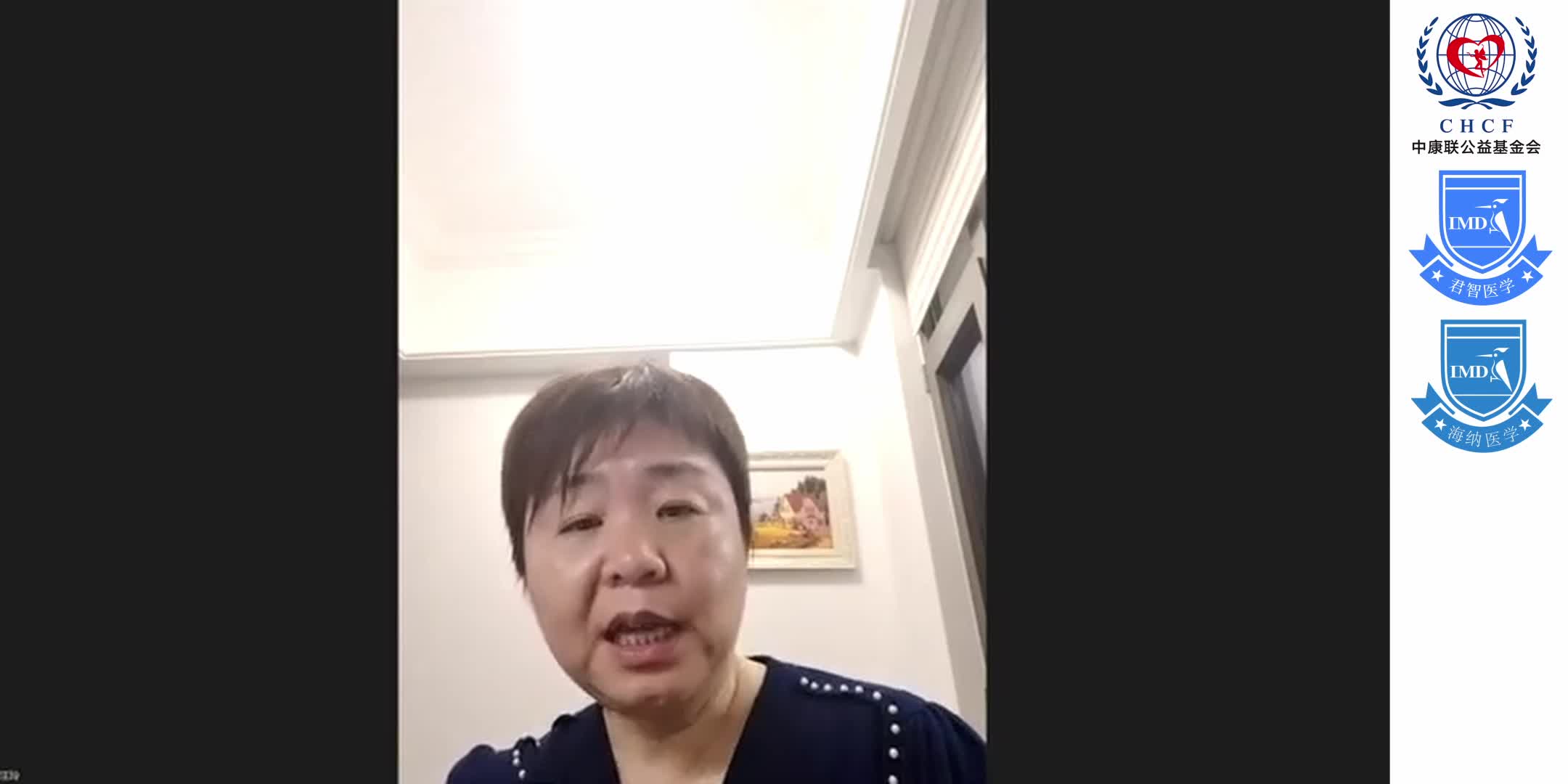 ECHO HBV China Module 1-6