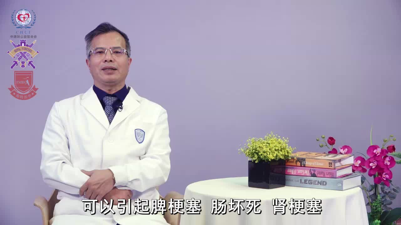 血栓脱落有什么危险