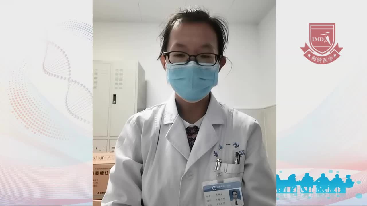 吴雅媛-肺癌当下的治疗方式及展望