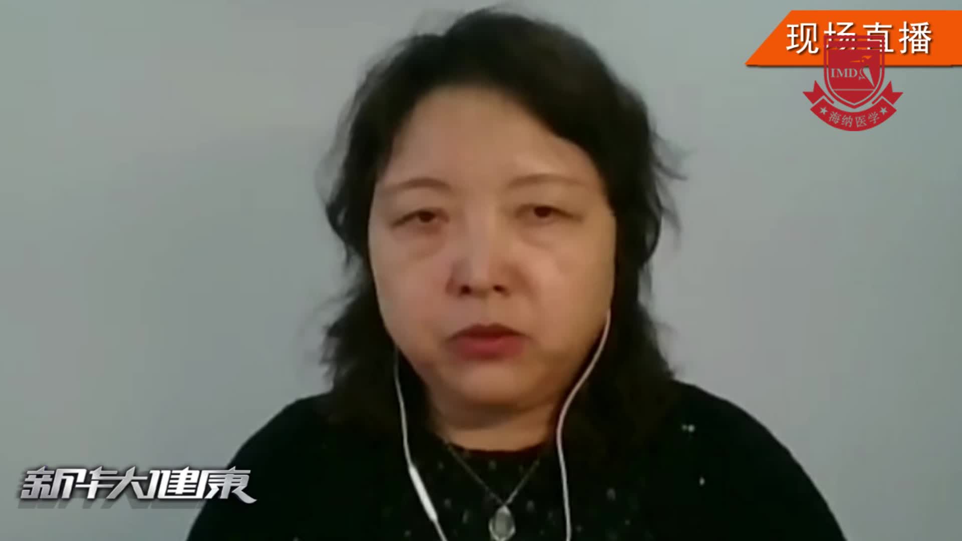 提问讨论 术前怎么知道宝宝对麻醉药过敏？假如宝宝过敏，怎么避免过敏？麻醉医生有什么建议