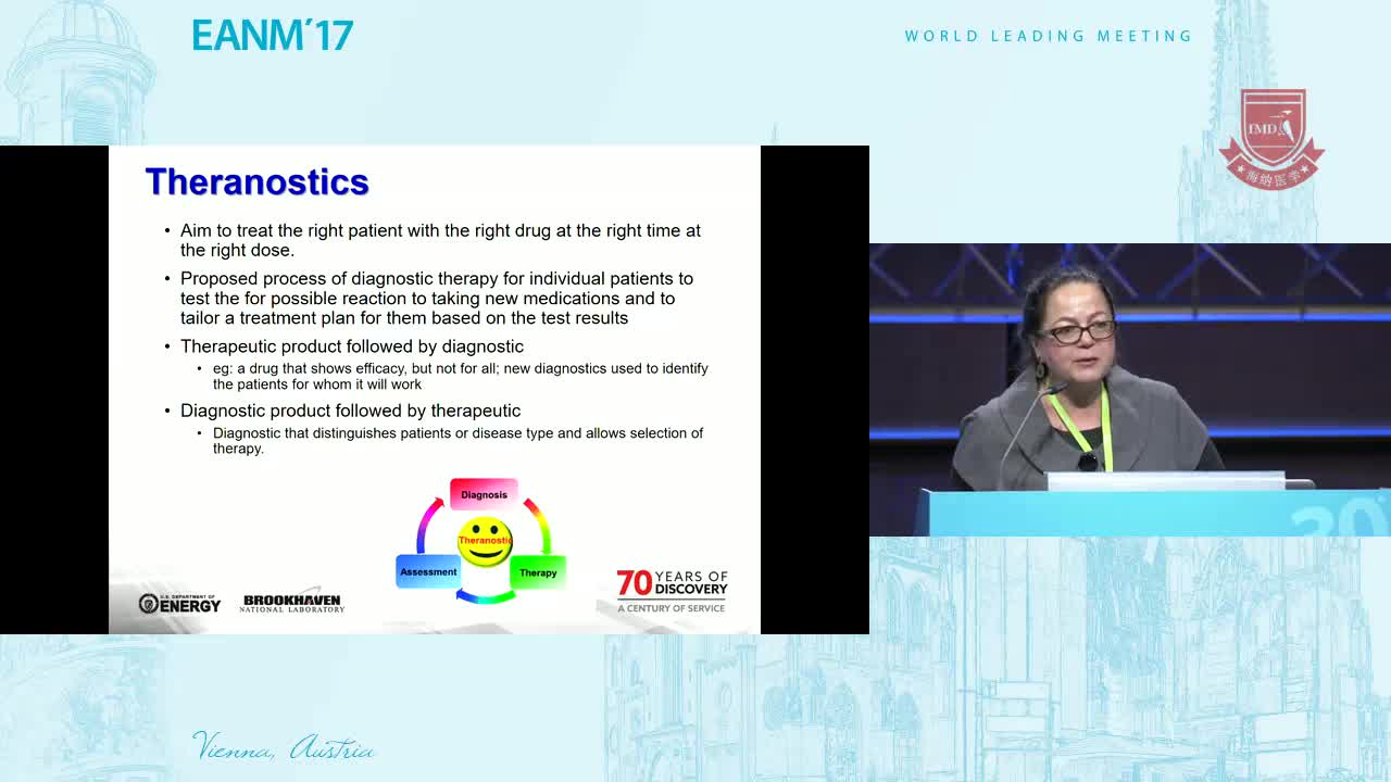 新型治疗学的发展1